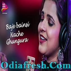 Baje Bainsi Nache Ghungura - Asima Panda